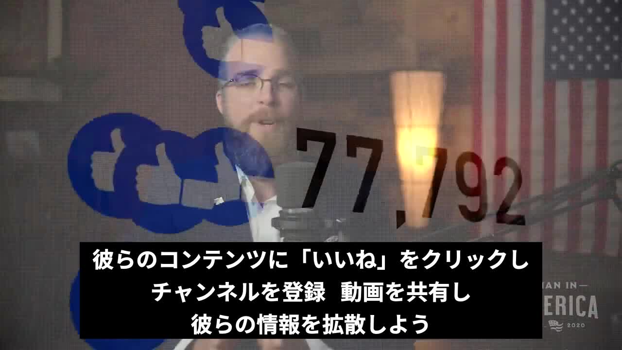 トランプ大統領 「A must see! 」