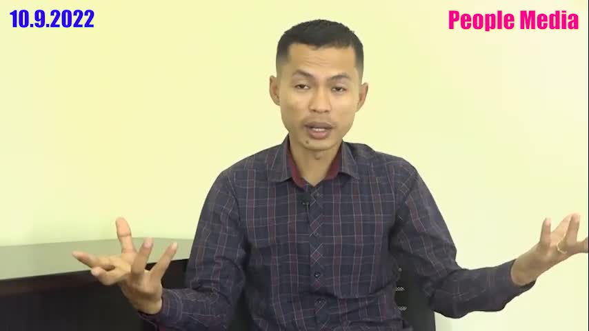 စောင်းထသည့် ကော်ဘရာ၊ ကော်ဘရာ၏ စုဖွဲ့မှုနှင့် ဘဏ္ဍာရေး။ #KyawSoeOo