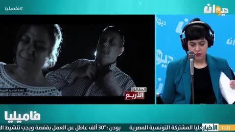 العثور على تسجيلات فيديو في هاتف الروحاني بلقاسم لنساء