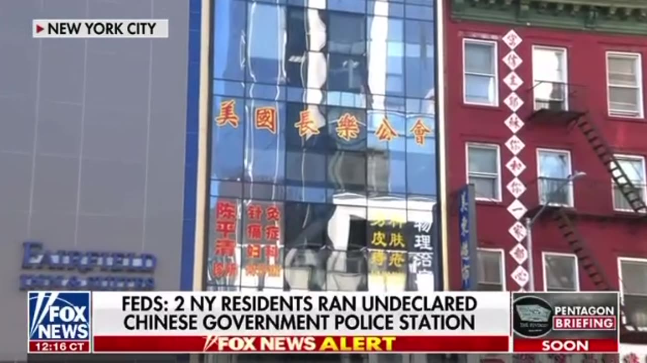 Feds: 34 China’s national police officers charged