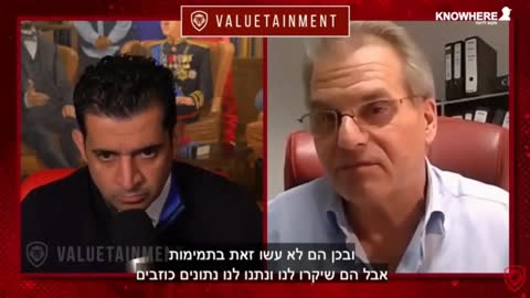 עו"ד ריינר פולמיץ בראיון אצל פטריק בת דוד | האחראים להונאה יתנו את הדין