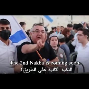 ISRAEL GOD`S CHOSEN PEOPLE-REALLY