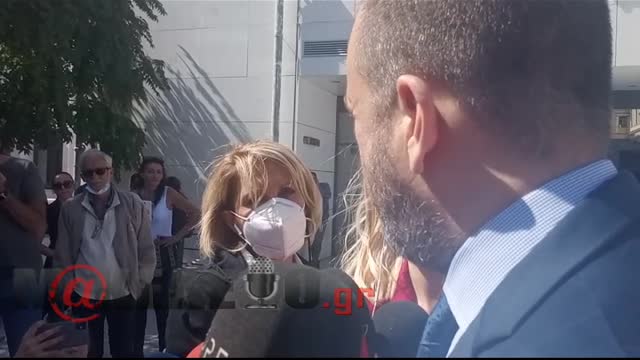 Δίκη βιτριόλι