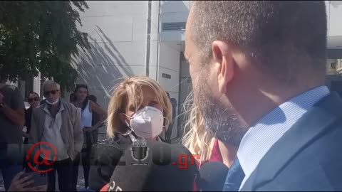 Δίκη βιτριόλι