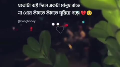Sad songs