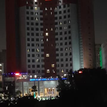 Night View at Crown Plaza Hotel, Ajman