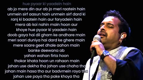 Breathless - Shankar Mahadevan [Full Version] Lyrics