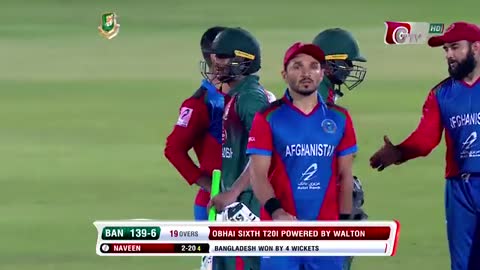 Bangladesh vs Afghanistan T20 world cup 2021.