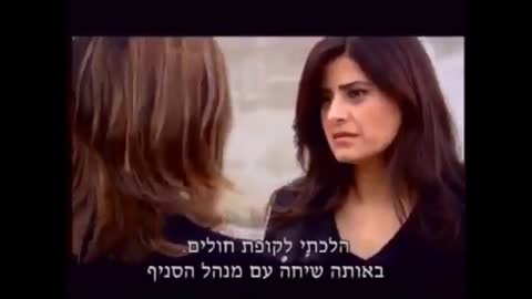 ככה נראה דילול אוכלוסין