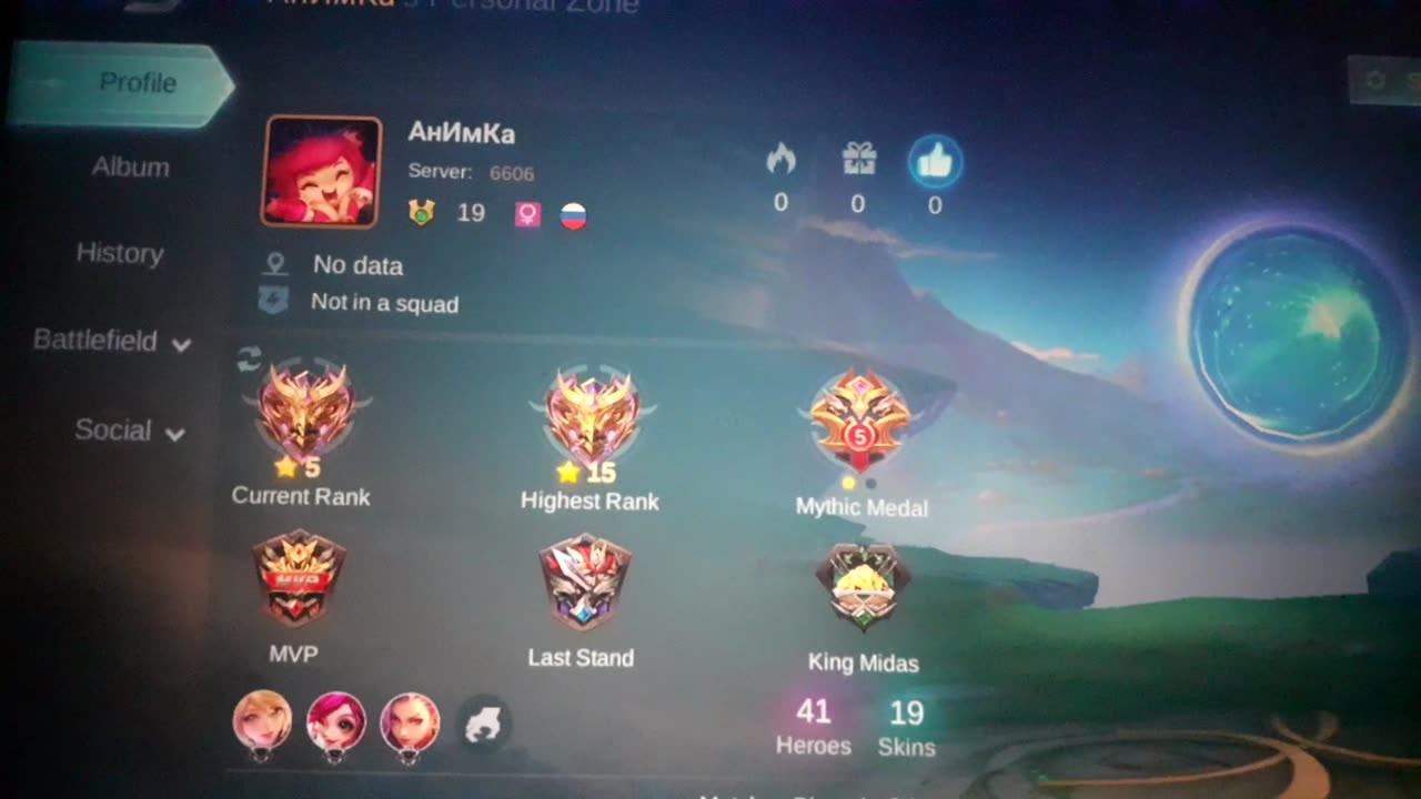 Any bot low acc attack me and mute my acc this moonto....and youtu....