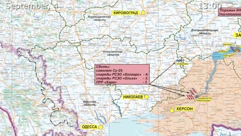September 04 2022: Russian Defense Ministry Briefing