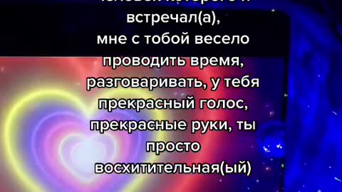 ты знаешь кому отправить3..💗💗❣️#вайбово #канеки #друзья #люблю