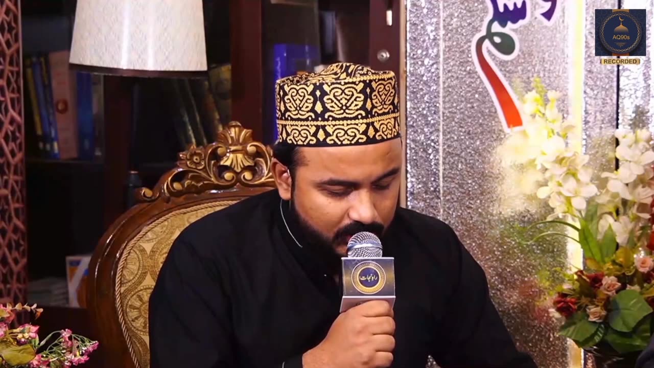 Roz o Shab Josh Pe Rehmat Ka Hey Darya Tera // By Syed Muneeb Ahmed Qadri // Naat