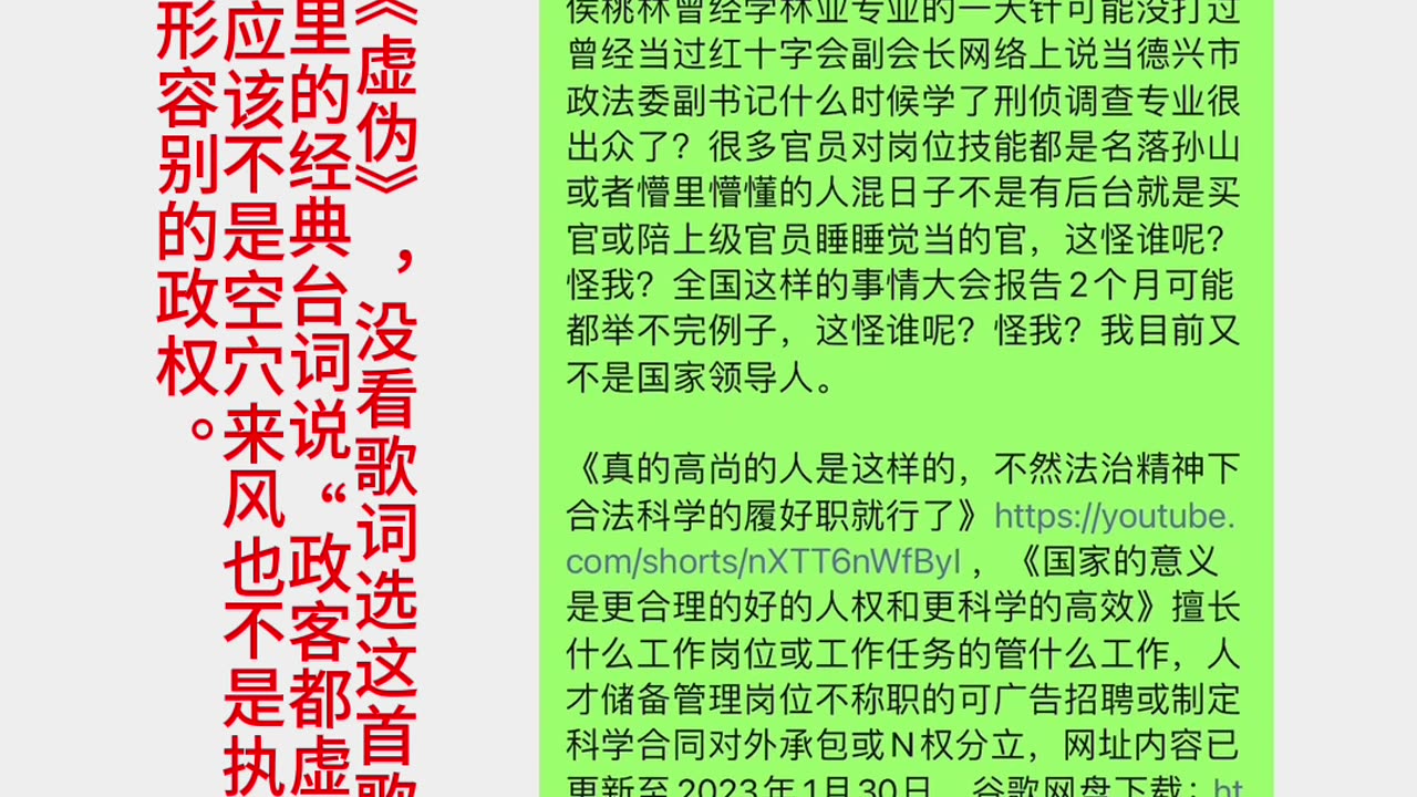 记得新闻联播上看到好象哈萨克斯坦什么人对中国大加赞赏,其实给点钱可能很多人都是愿意表扬各国闪光点的,可能老官场们大多知道独裁的规律