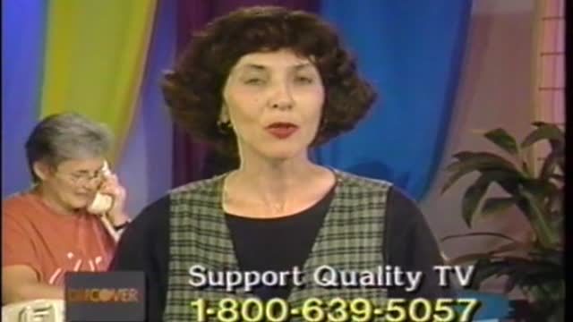 WGBY TV57 Grateful Dead Fundraiser 1995 pt. 2