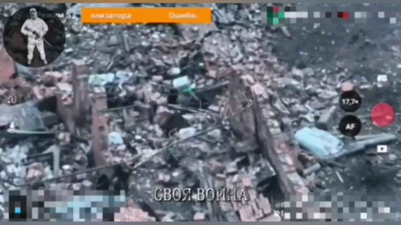 Recent Russian Footage From Ukraine