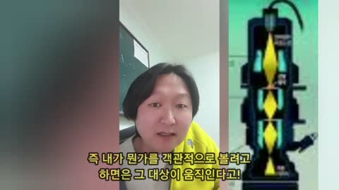 코로나는 영적인 이벤트입니다.
