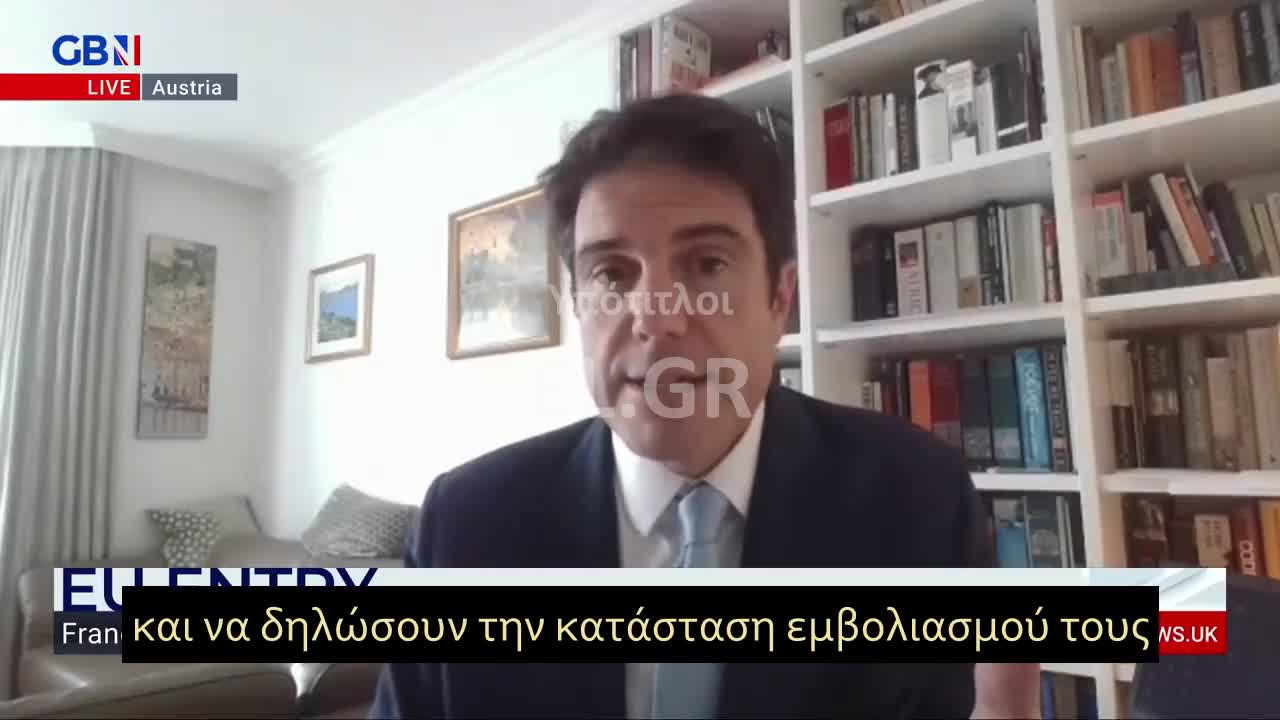 Ναζιστικές Πρακτικές στη Γερμανία κατά ανεμβολίαστων