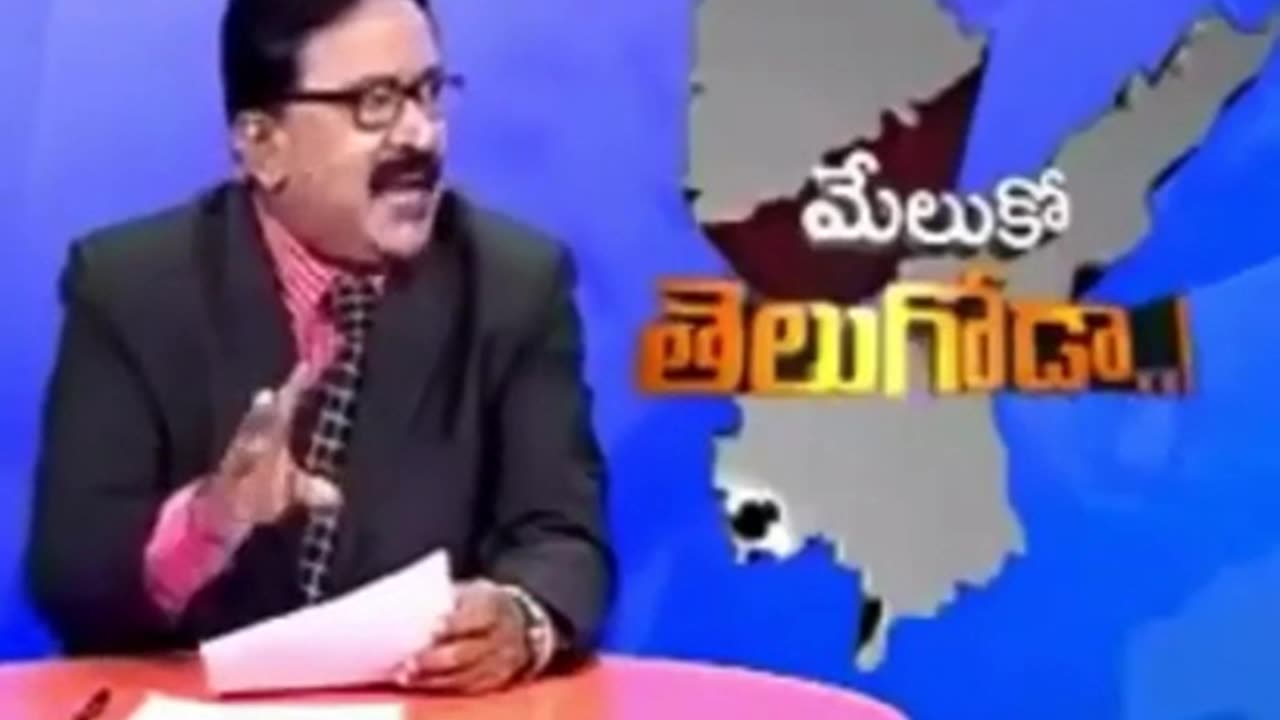 Moodu, utsaham rendu poyayi