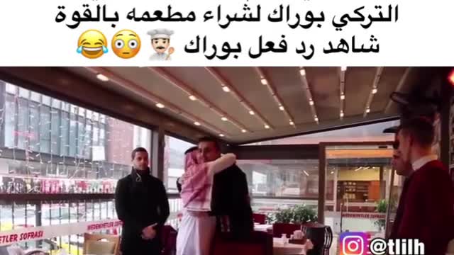 مليونير عربي يتحدى الشيف التركي بوراك ويعرض عليه شراء مطعمه بي