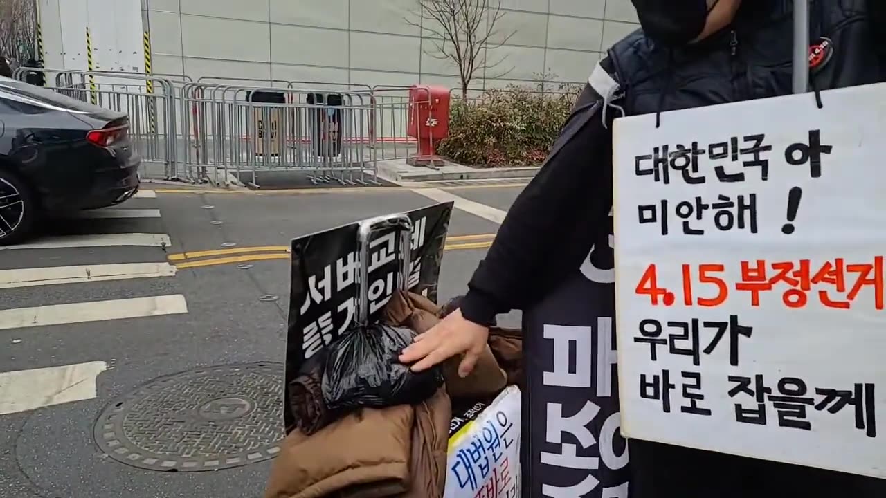 20210213_V3_S02(91txQpj0bww)팔이_ 좋지 않아서 . 화이팅! 대한민국아 미안해! 4,15부정선거 우리가 바로잡을께!