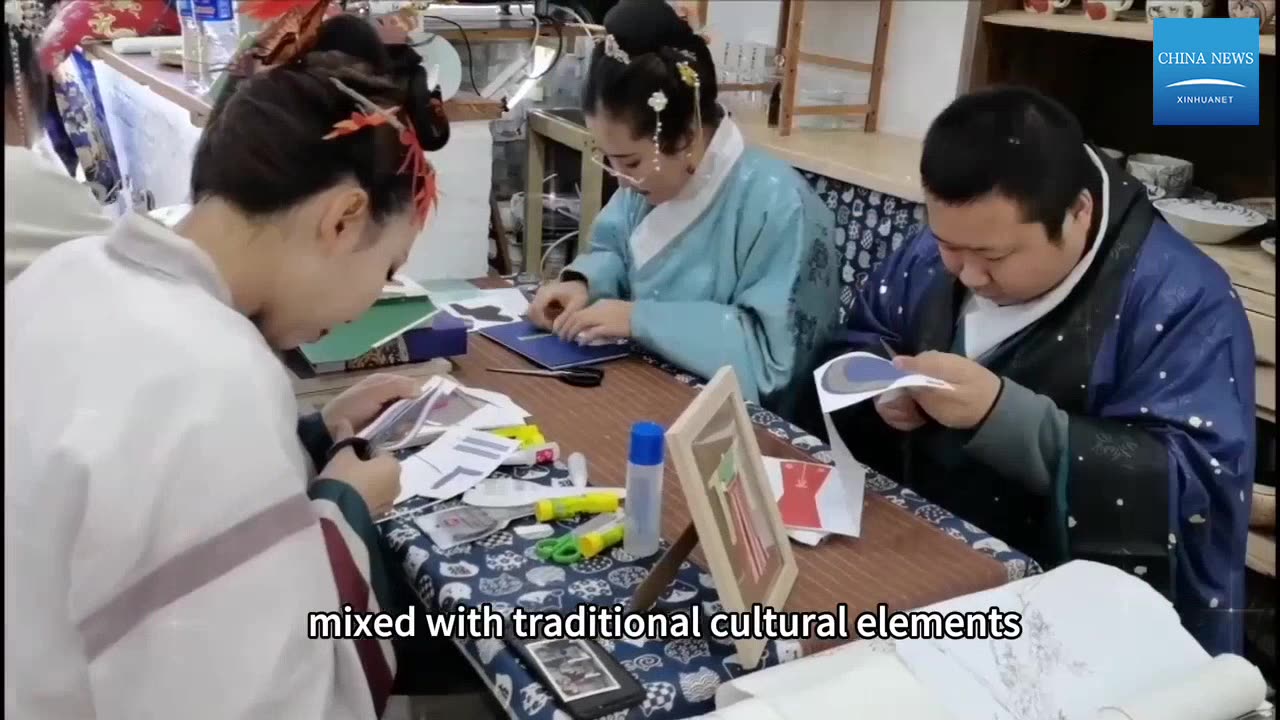 Chinese traditional culture