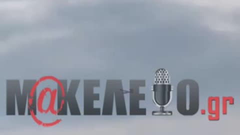 Φωτιά Έβρος - 3