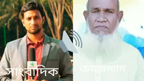 Chhatra League president's rice theft audio is viral