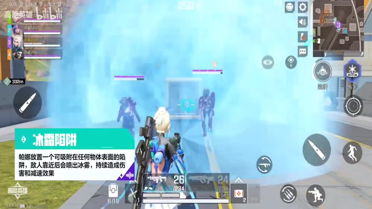 High energy heroes #30