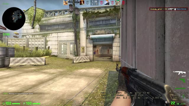 ◣_◢Counter-Strike Global Offensive 2022.08.17 - 02.35.27.16
