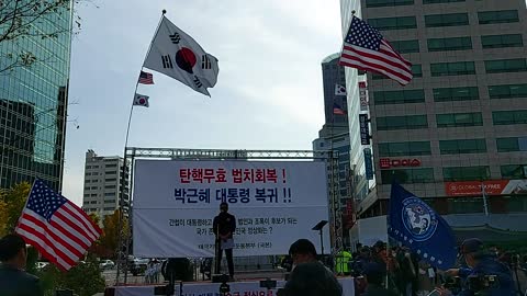 #NationalAnthemOfUSA#SKoreansLoveUSA#SolidKoreaUSAlliance#애국가#대한문국본