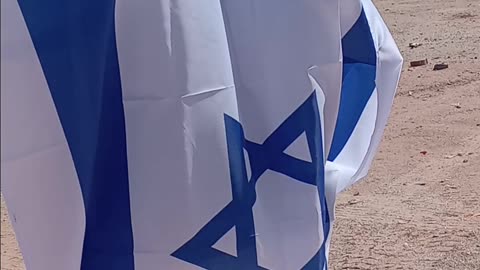 7 Jewish flag protection test