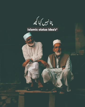 Huzurﷺ_ne Farmaya ki sabse Garib insan Beautiful Short Clip Bayan ❤️ By Islamic WhatsApp Status?