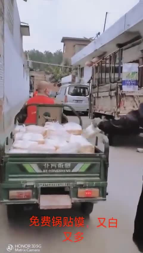 ΕΤΣΙ ΘΑ ΜΑΣ ΤΑΙΖΟΥΝ-ΔΕΙΤΕ ΤΟ ΒΙΝΤΕΟ ΑΠΤΗΝ ΚΙΝΑ-ΑΡΓΟΥΝΕ ΟΛΑ