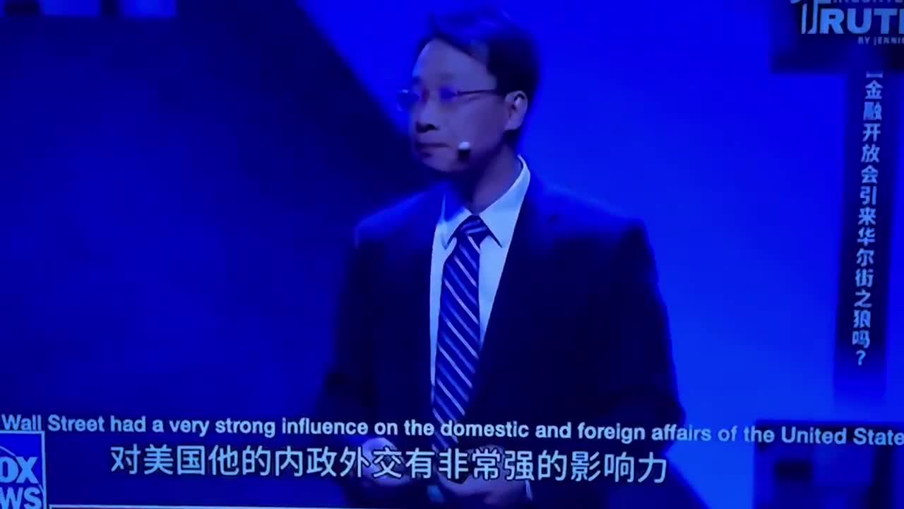 SHOCKING! Chinese official BRAGGING about bribing Hunter Biden
