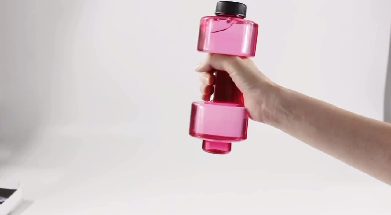 Gym water bottle