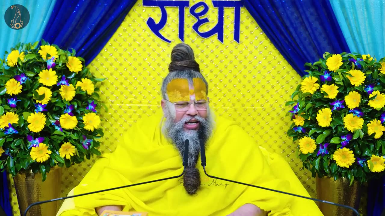 Shri Premanand Ji Maharaj