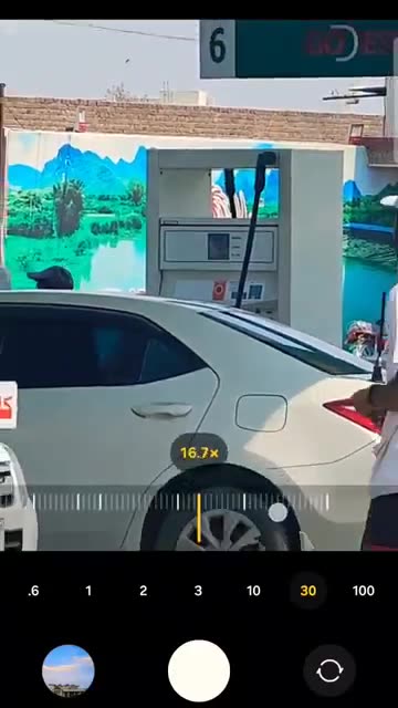 Samsung S23 Ultra Camra Zoom 100x Digital🔥🤯📷😳#shorts #samsunggalaxy #s23ultrazoom #samsungmobile