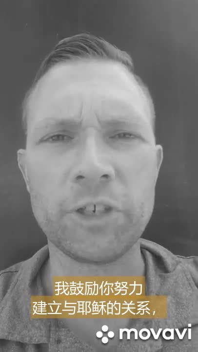 基督徒真正的滋养来源(WarningThePeople)Real Christian Nourishment