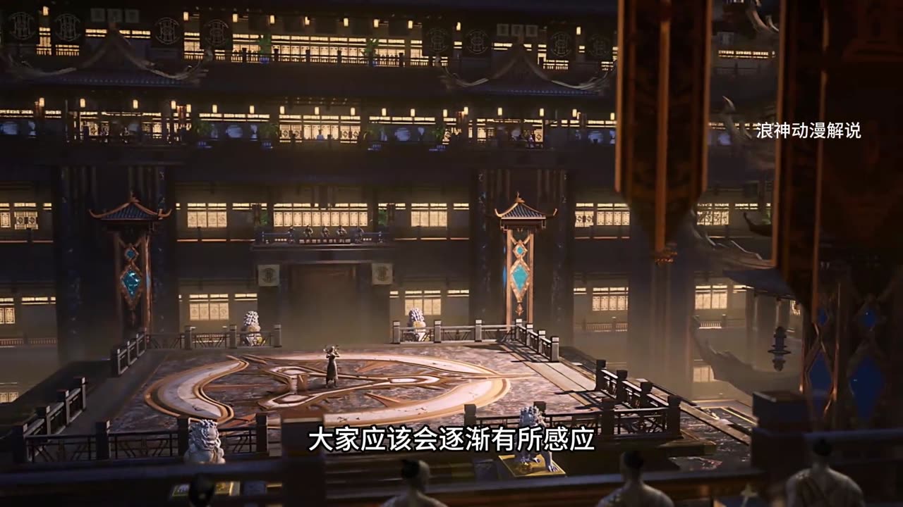 斗破苍穹第93集:菩提古树问世,得菩提之心者即可晋入斗圣!!
