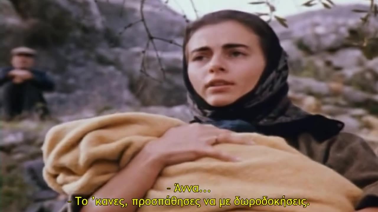 Eleni (1985) - Ελληνικοί Υπότιτλοι