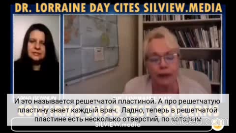 Medicul Lorraine Day avertizează: nu acceptați testele! Prin teste ei vă vaccinează!
