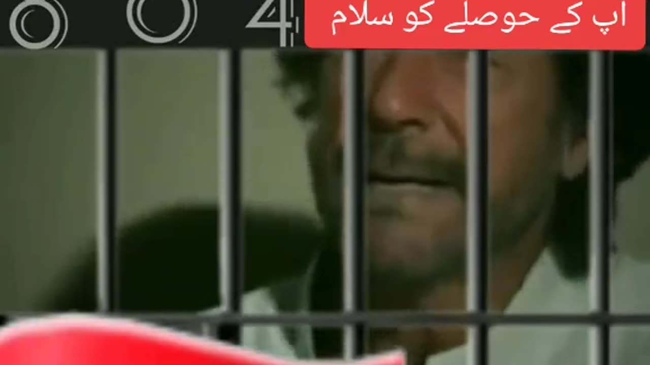 Imran khan