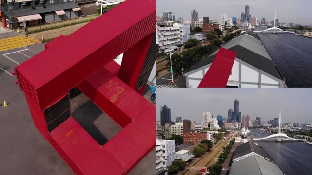 Kaohsiung Container Sculpture 高雄容器雕塑 🇹🇼 (2020-04)