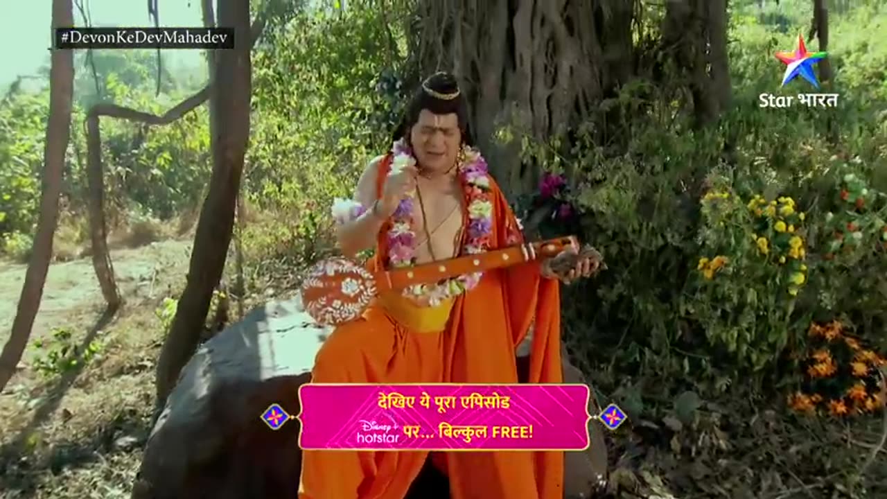 Devo ke dev mahadev episode 2part 2