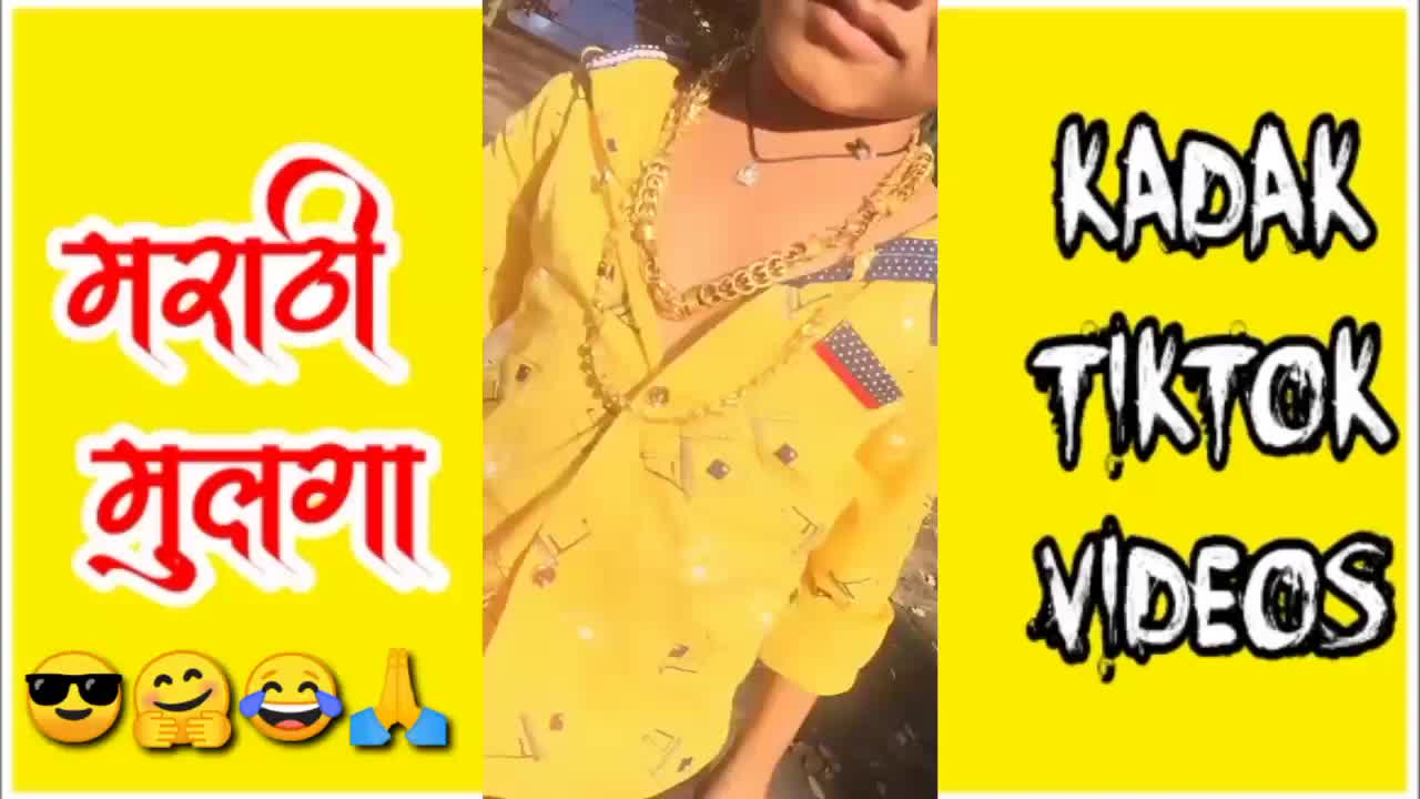 Viral Small Boy Tiktok Video || Marathi Mulga || Trading Videos #TiktokVideos