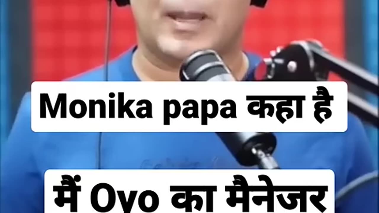 Oyo main aaye 💃#shortvideo #viral #papakipari #papa #trending #reels #sammk #status