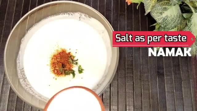 Dahi Phulkiyan Recipe -Ramadan Special Recipe- The Delicious food house