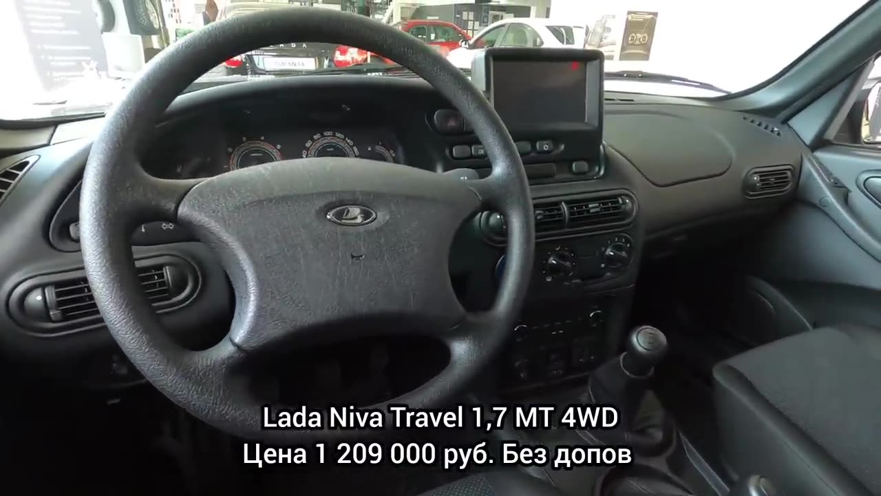 avtovaz obrushil tseny na avto