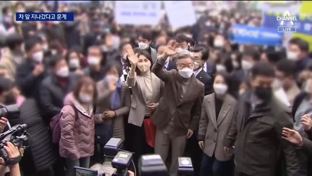 korea news 도지사 자리가 수령자리냐? 머슴 하라고 권력을 주니 수령질 . 한국에서 표현의 자유금지와 검열이 심해서 여기에 올림